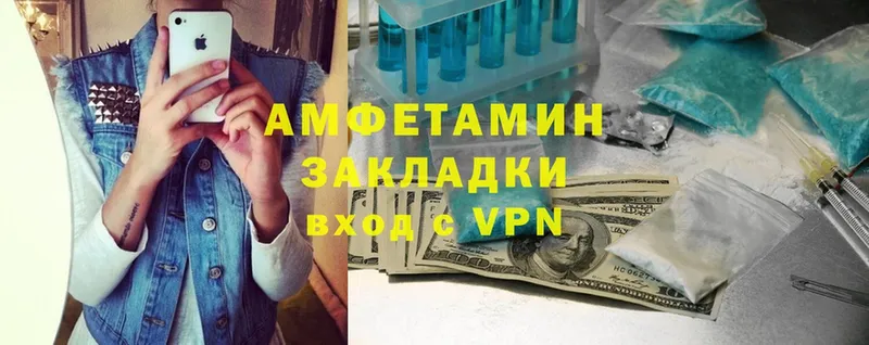 Купить закладку Нолинск Галлюциногенные грибы  A-PVP  COCAIN  Меф мяу мяу  Лсд 25  Гашиш  МАРИХУАНА 